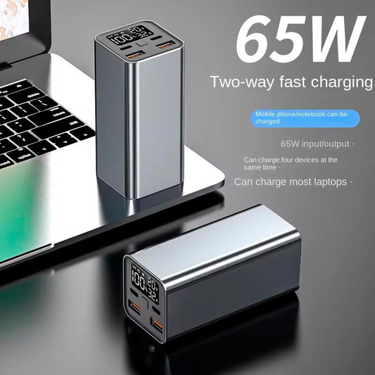 Batterie externe universelle 65 W 20 000 mAh (ordinateurs portables) Gris