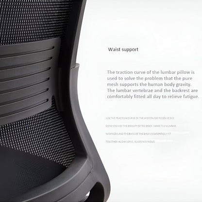 Sillón Oficina COOL Basic Negro (Regulable)